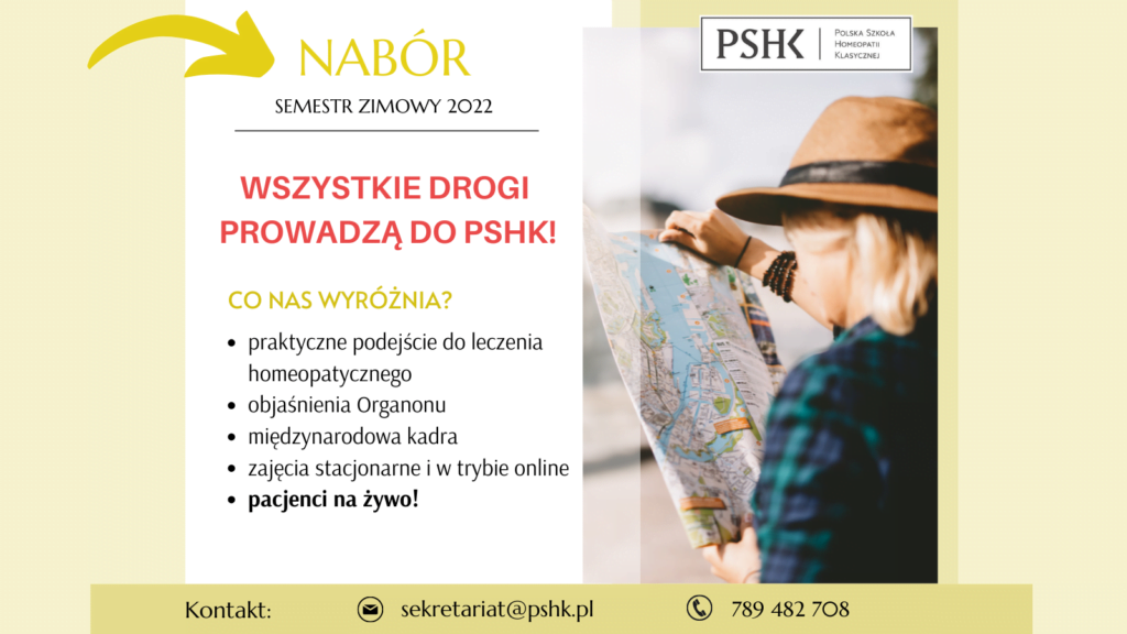 Rekrutacja do PSHK